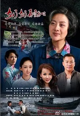 催泪弹预警！重温经典《奶奶再爱我一次》，笑着流泪，感悟亲情真谛！