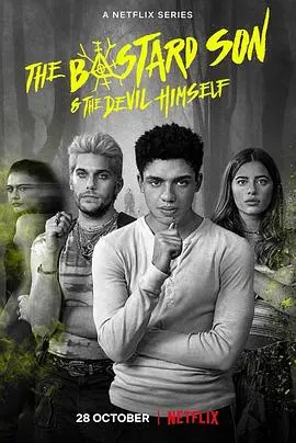 《禁忌之子》：超能力少年觉醒！在爱与恐惧中挣扎，他将如何对抗命运？