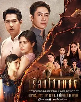 《闪耀之屋》：不仅仅是恐怖，更是对原生家庭创伤的深刻反思与救赎