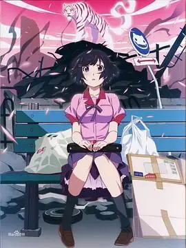 《猫物语(白)》：少女的迷途与救赎，阿良良木历能否解开猫的诅咒？（深度解析）