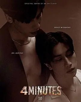 《死生时刻》：催泪虐恋，在生与死的边缘，看清爱情的真谛！