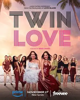 《双生恋》：命运的奇遇，错位的爱恋，一场身份互换的深情告白